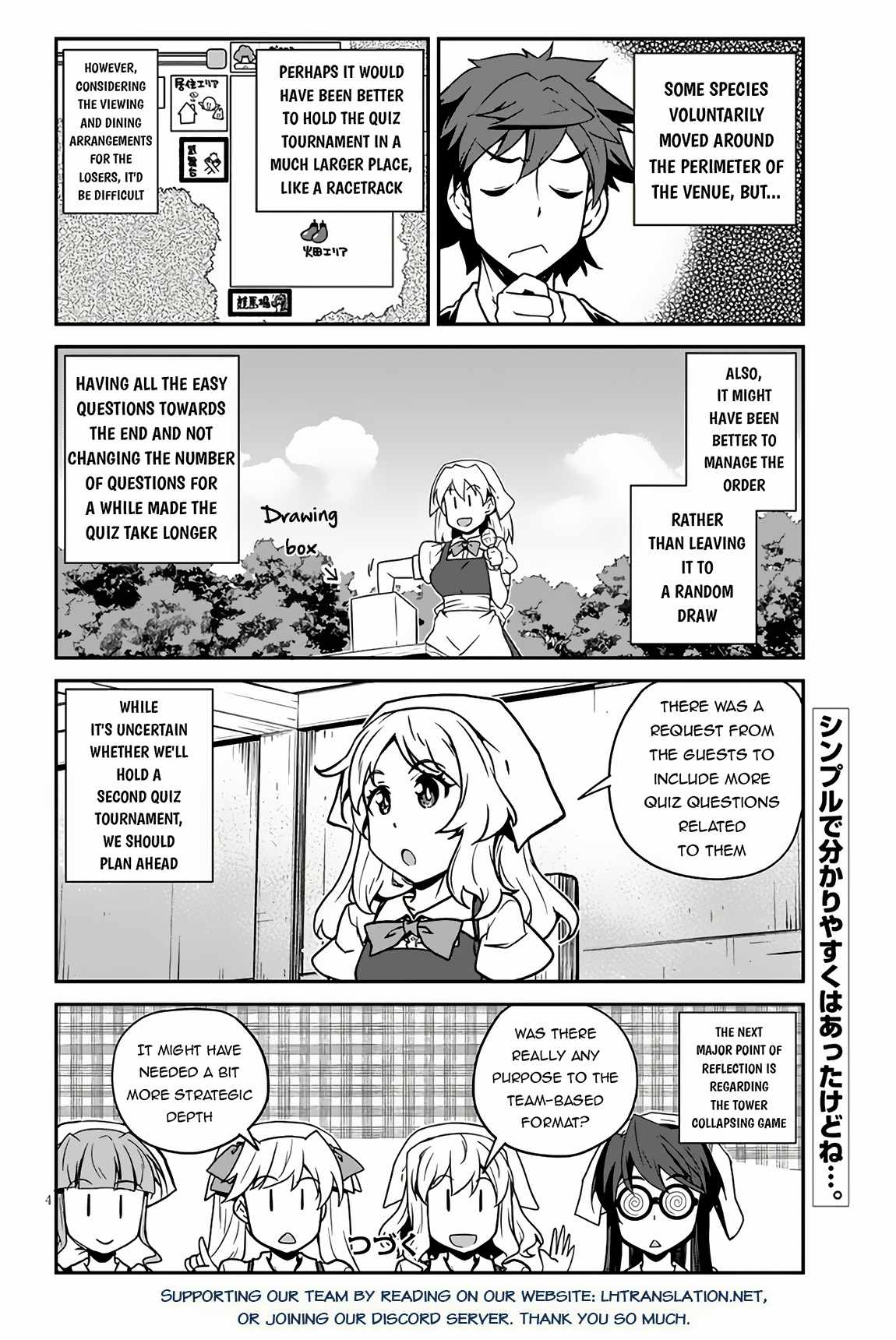 Isekai Nonbiri Nouka Chapter 239 5